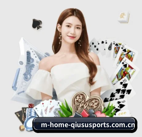 球速体育平台 APP(QIUSUSPORTS)