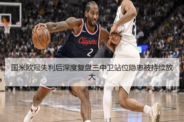 img_1787690693502_308_0_834.jpg（QIUSUSPORTS）