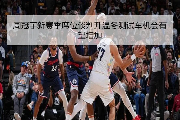 img_1788203980535_1271_0_357.jpg（QIUSUSPORTS）