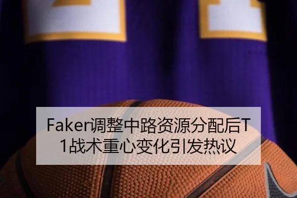 img_1788207120852_2687_0_581.jpg（QIUSUSPORTS）