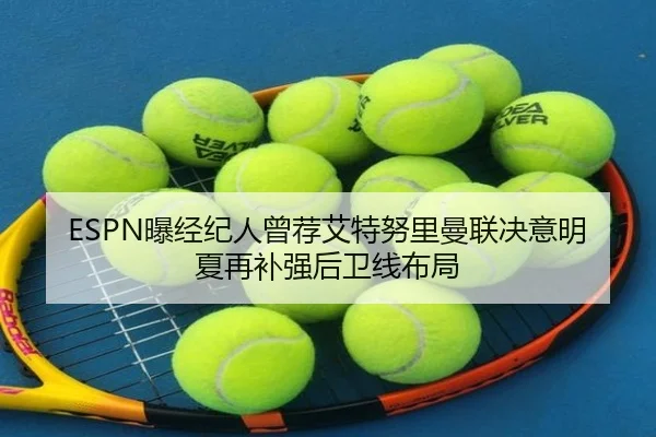 img_1788705823083_352_0_938.jpg（QIUSUSPORTS）
