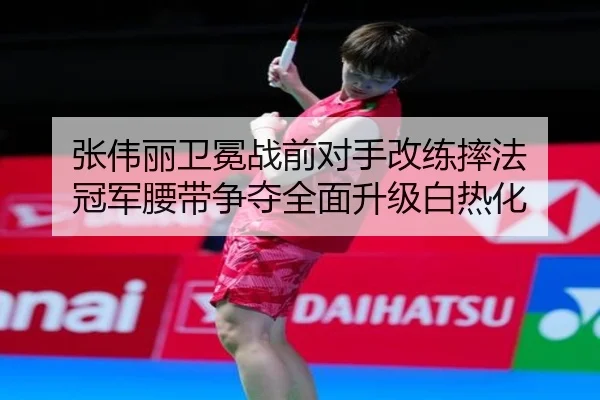 img_1790776698194_831_0_351.jpg（QIUSUSPORTS）